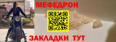 амф Жуковский