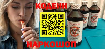 амф Жуковский