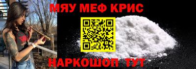 амф Жуковский