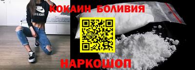 амф Жуковский