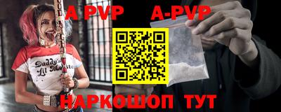амф Жуковский