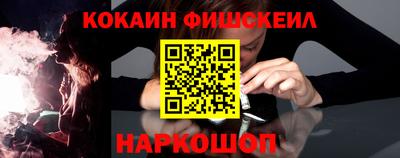 амф Жуковский