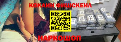 амф Жуковский