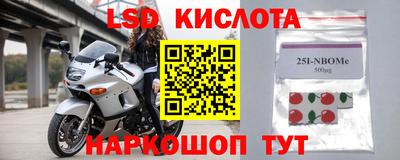 амф Жуковский
