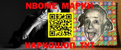 амф Жуковский