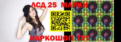 амф Жуковский