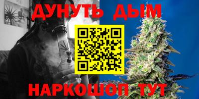 стафф Заволжье