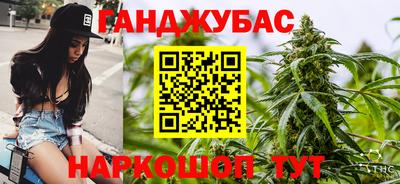 стафф Заволжье