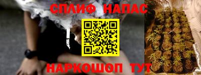 амф Жуковский