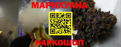 стафф Заволжье