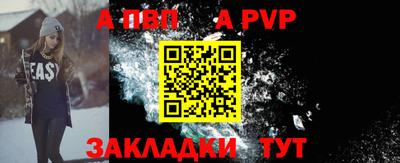 амф Жуковский