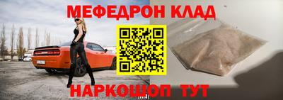 амф Жуковский